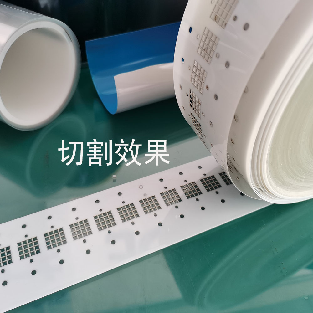 皮秒好博网_好博（中国） JG-PM5060DC/JC